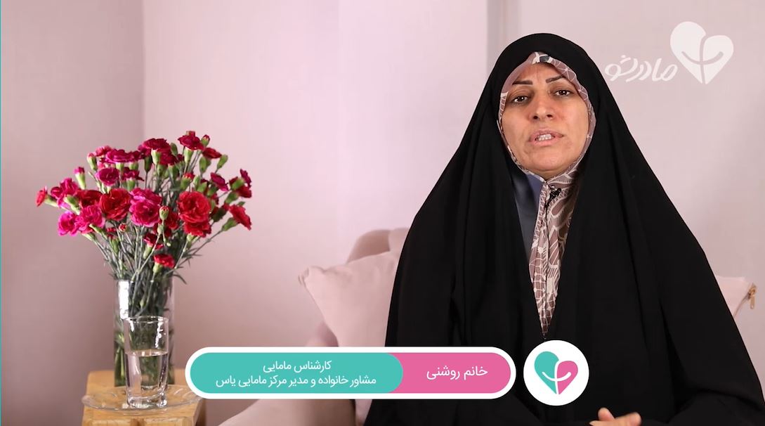 مراقبت‌های پزشکی مهم قبل از بارداری