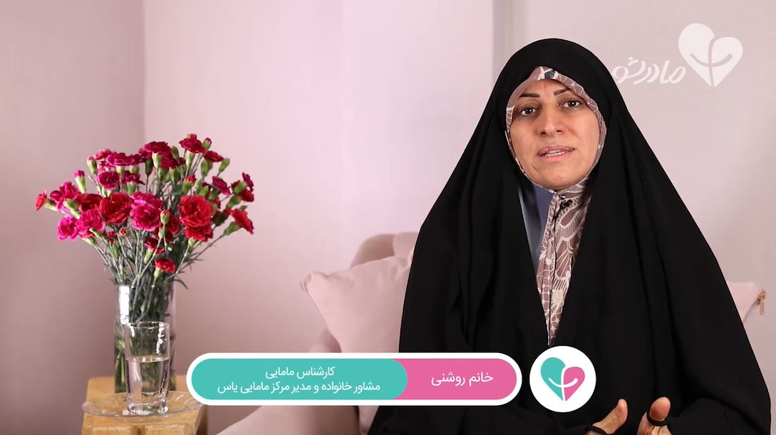 چه مواردی در معاینات قبل از بارداری بررسی میشود؟