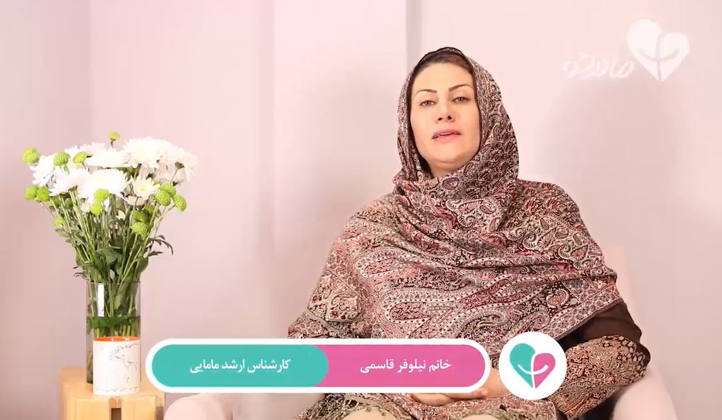 مراقبتهای پزشکی قبل از بارداری