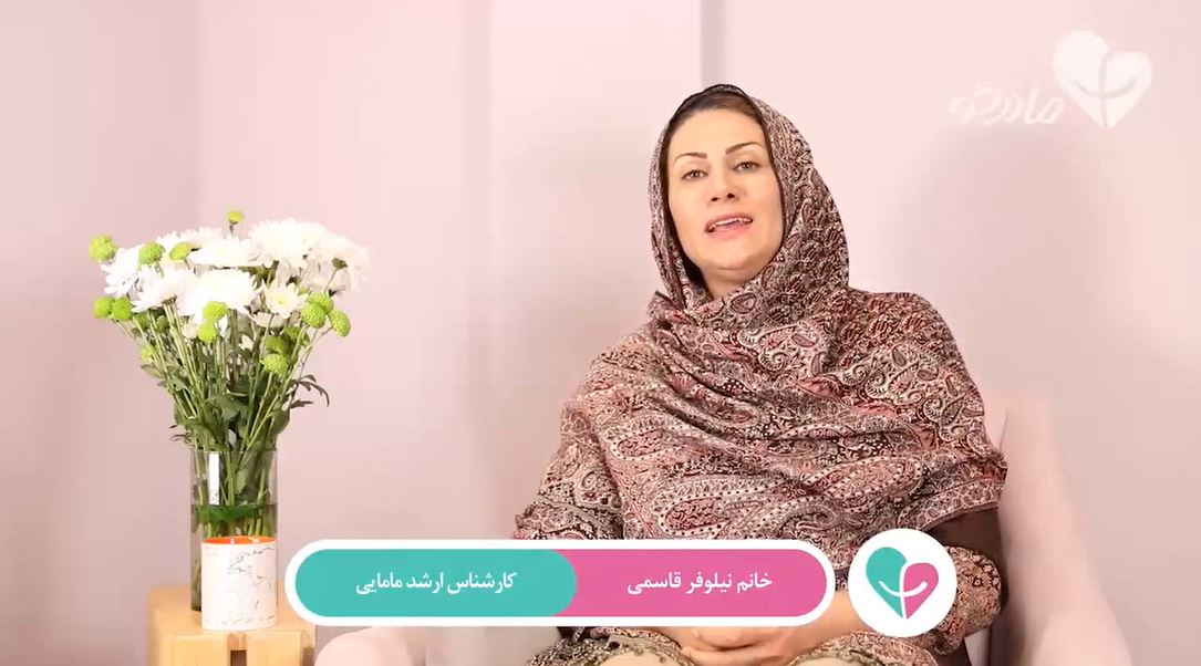 مراقبتهای بعد از زایمان